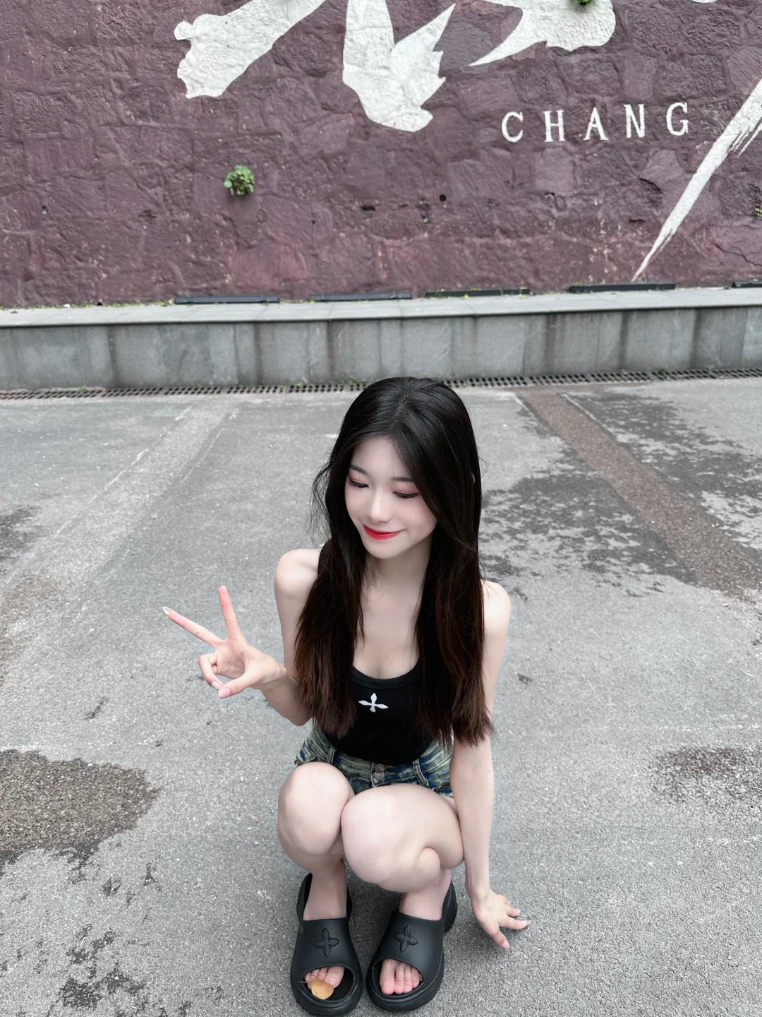 谁都爱不疯🕸️