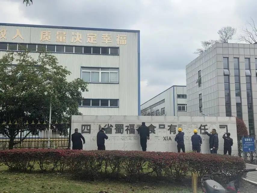 这是让企业直接关门大吉了么[抠鼻]
.