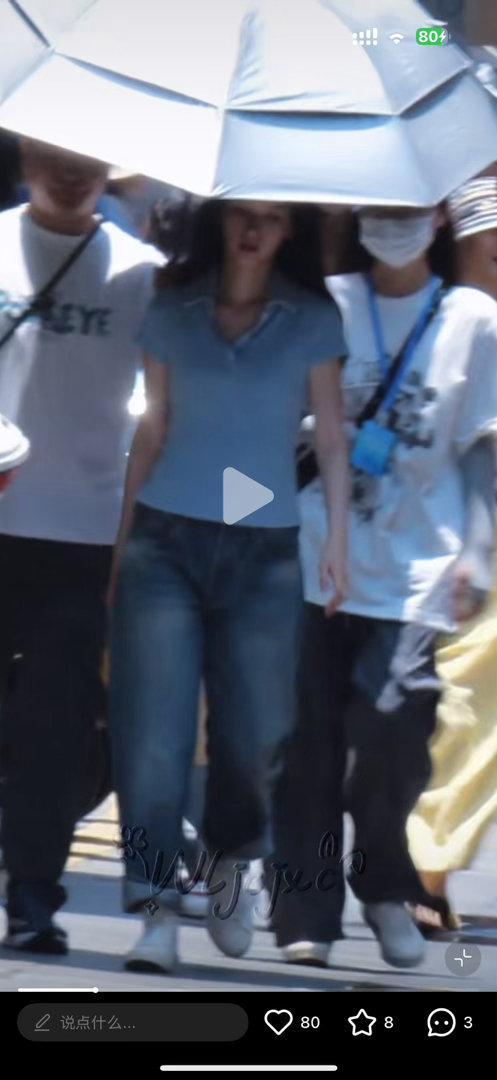 爱长寄吧自己去长 在老也身上胡闹是干啥呢 