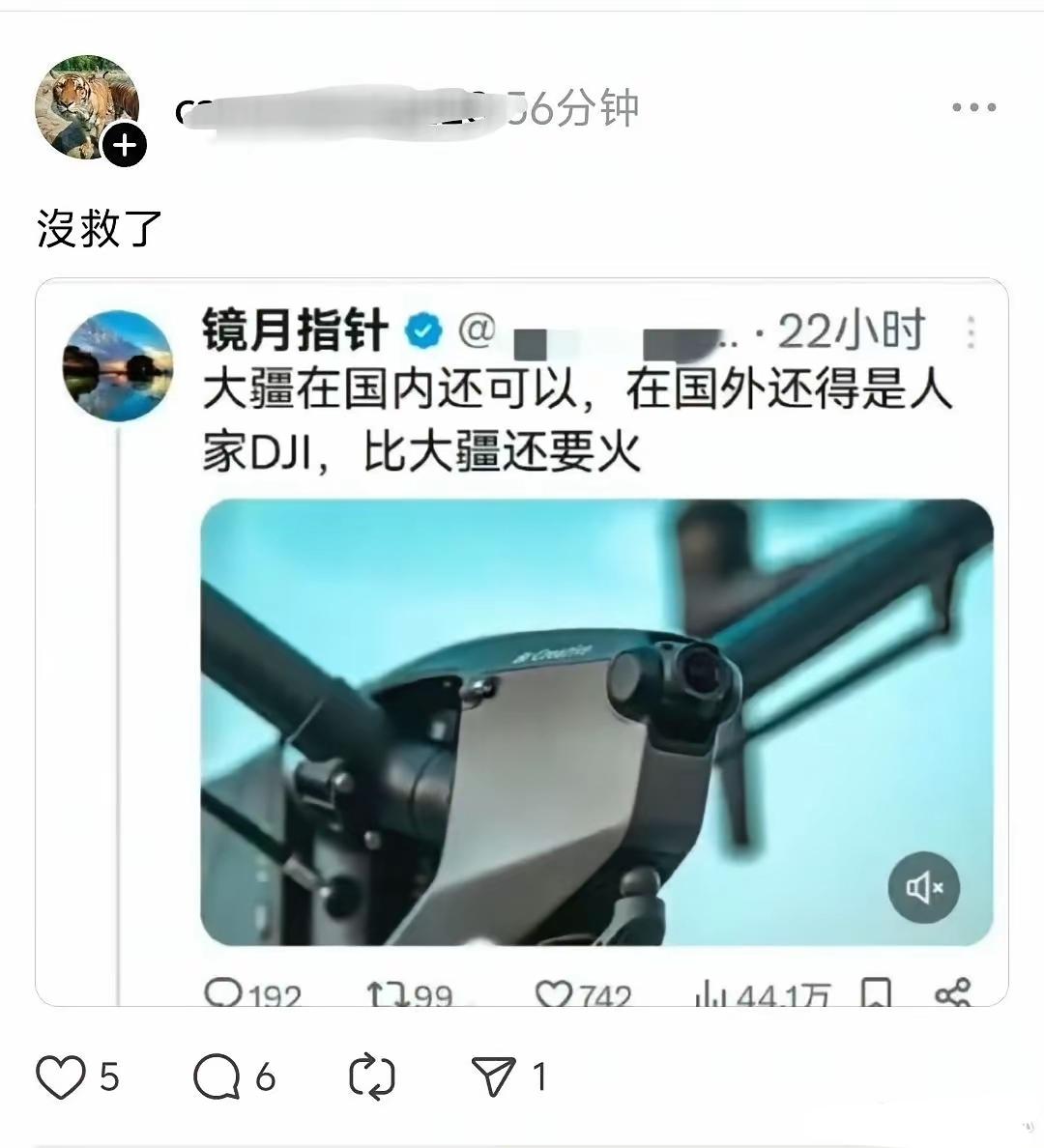 他说的真对。一点都没撒谎，我们不要像看卡西莫多那样看他。做人要善良，要多点同情和