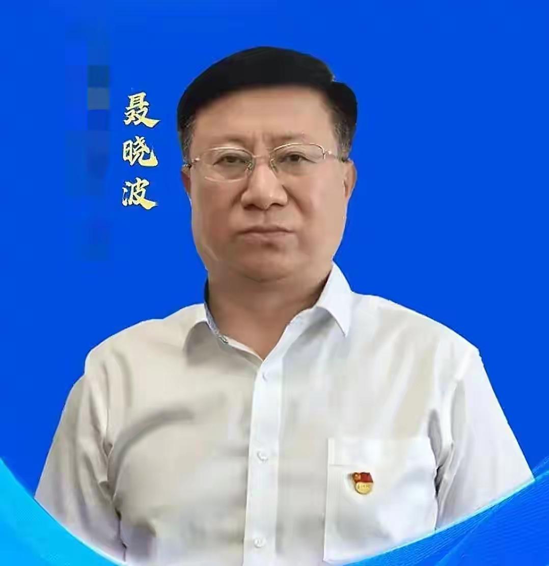 五月末反反腐进行时！

我们辽宁铁岭的数据局党组书记被查了！

2026年5月3