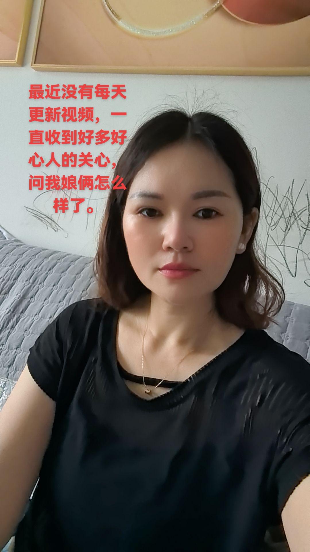 家人们大家好，最近每天都收到很多关心我娘俩的消息，怎么没看到我们直播？...