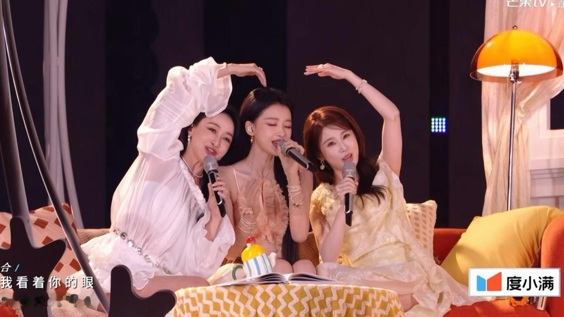 看起来特别幸福的一家…浪姐一公直播