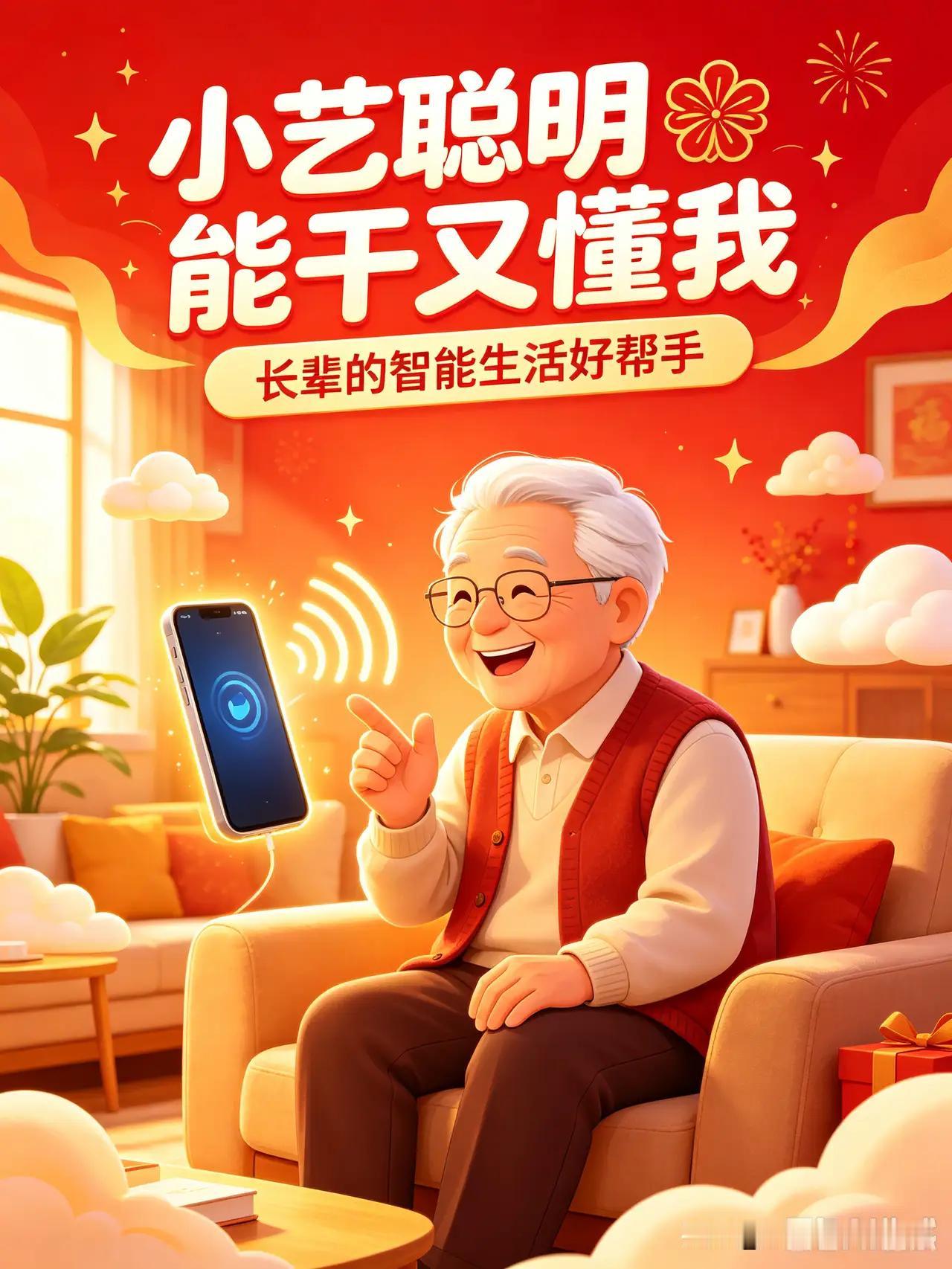 世界各国人喜欢的手机：
1．美国人喜欢——苹果手机
2．日本人喜欢——苹果手机