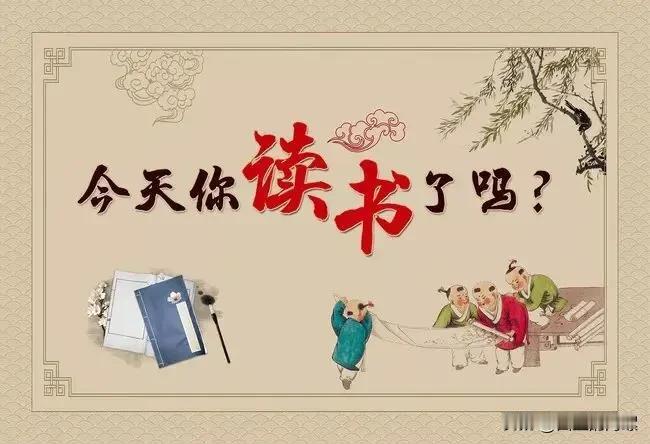 这个亏吃得冤！韩国一地方官员，为解决当地人口缩减趋势，在讲话中把引进外国女性给单