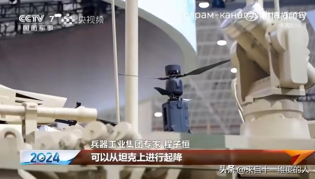 🇧🇩🇨🇳这次孟加拉国陆军最新从中国采购的VT-4A1主战坦克可以搭载两架