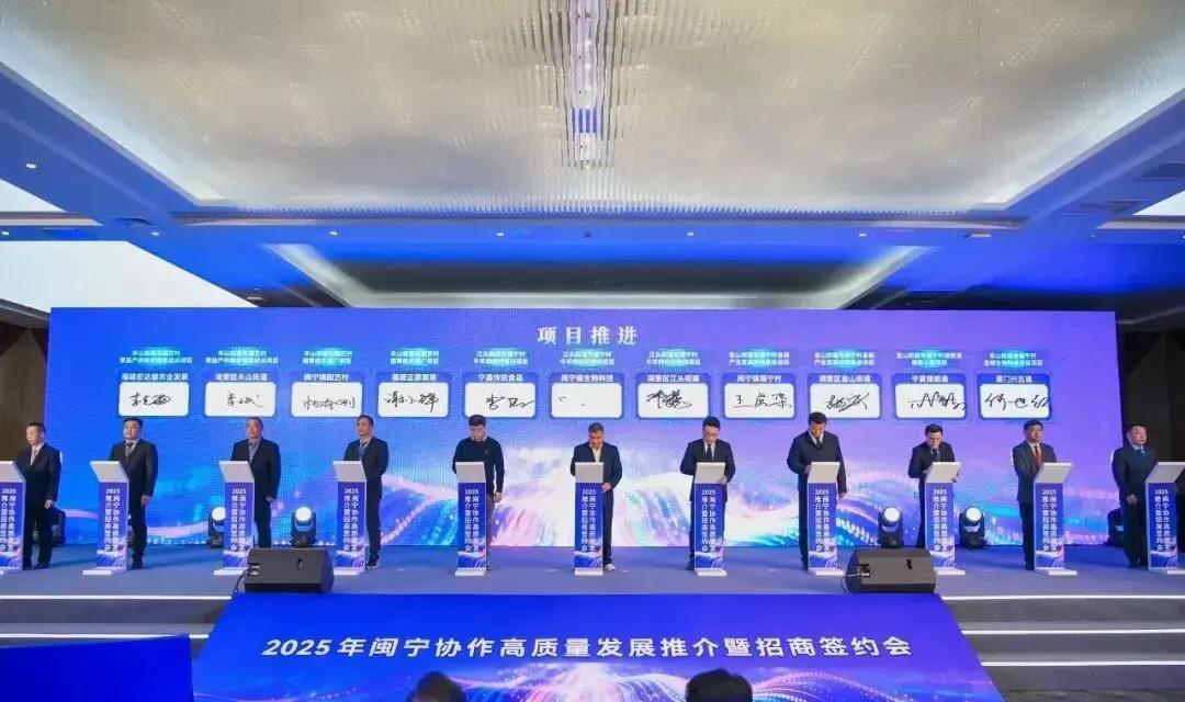 说起东西部协作，福建和宁夏这对老搭档又搞了个大动作！最近，两地在闽宁镇举行了一场