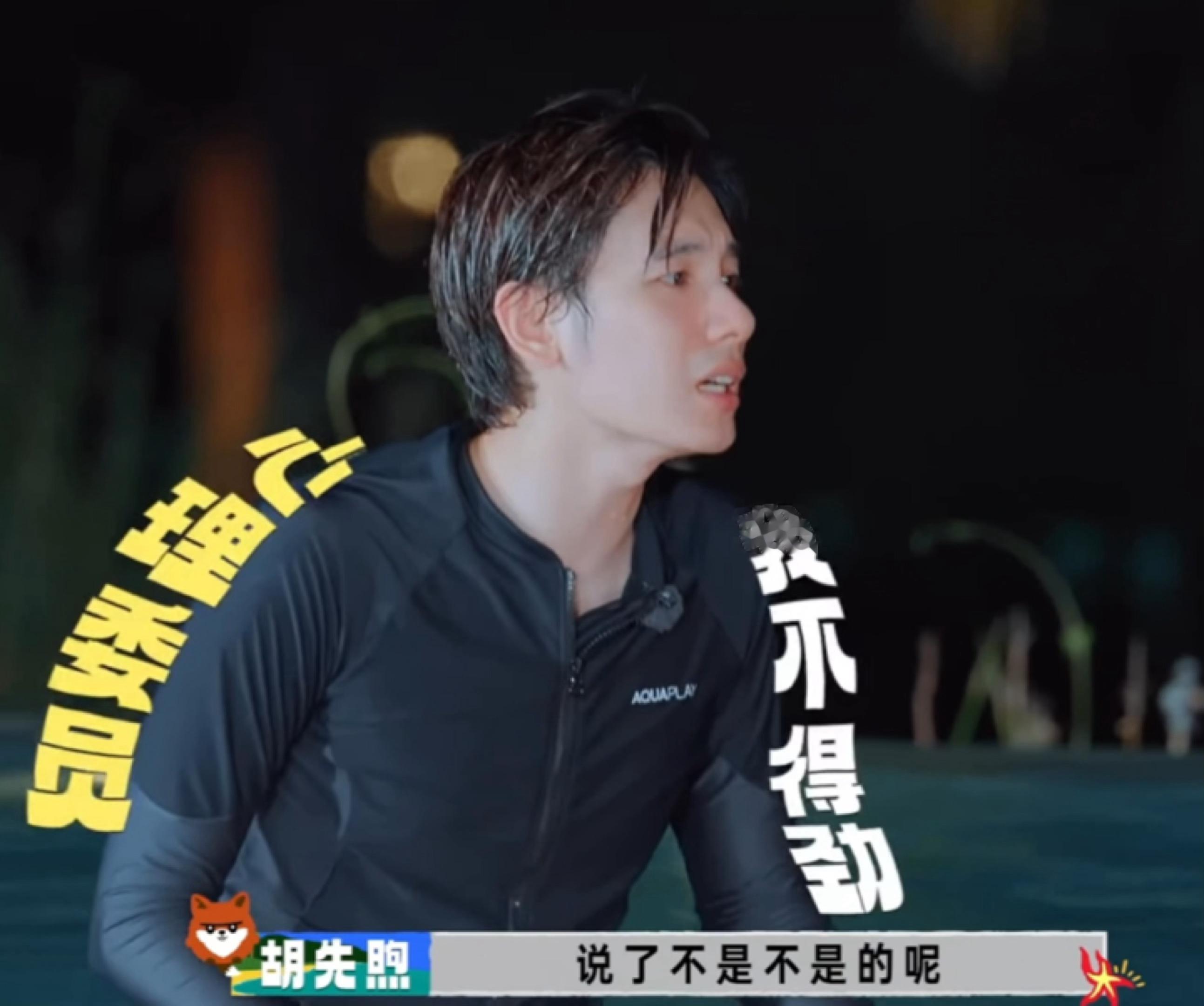 我决定在今天直到27年3月底，把乐事薯片当做我的必选零食，届时我将随机表演中了乐