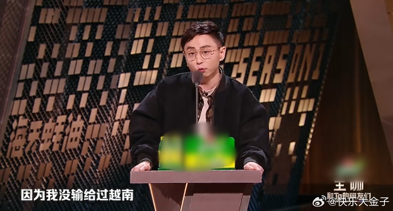 看个预告，血压已经上来了有一种“饭堂回来了”的感觉TOP_ESPORTS