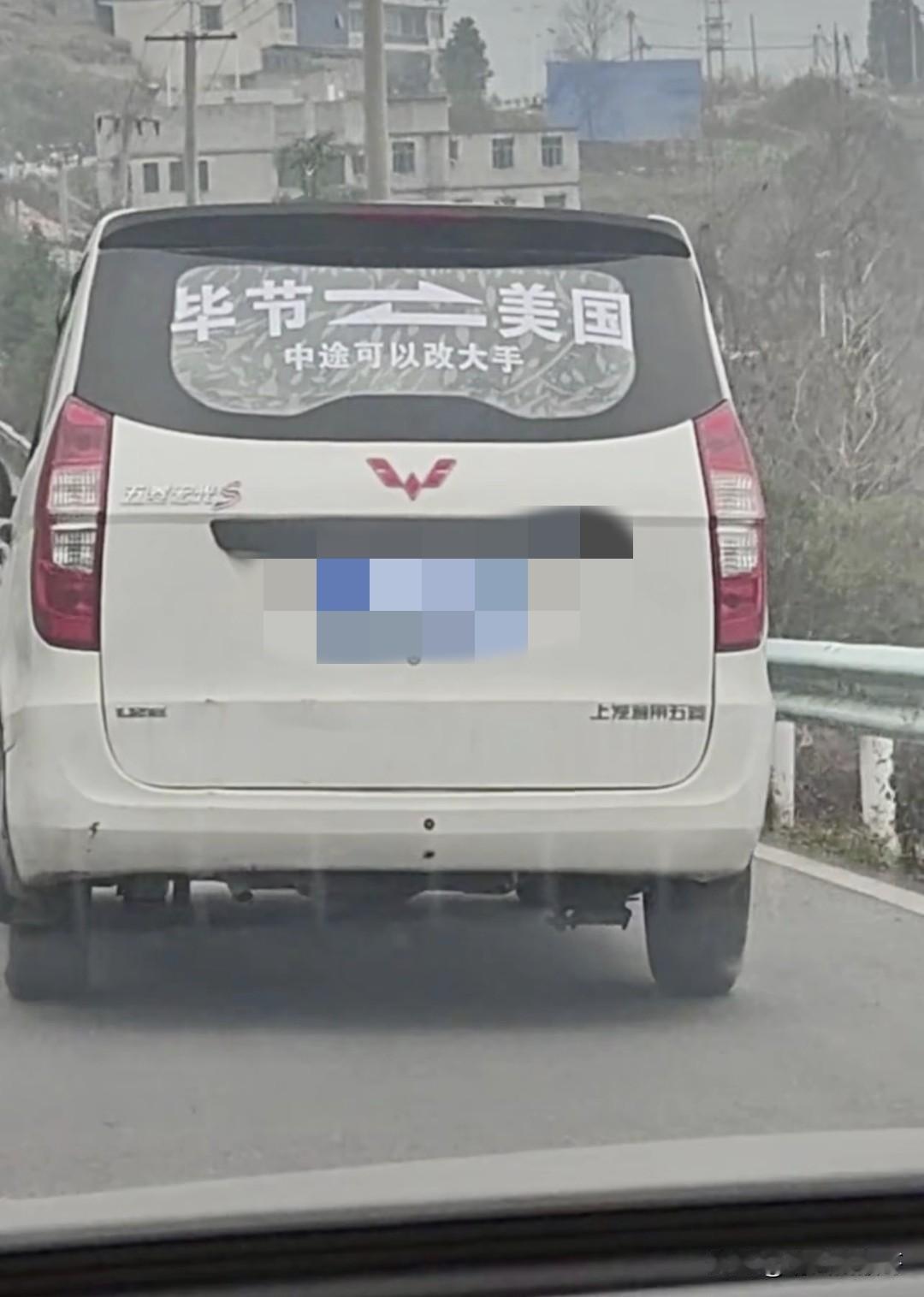 我好奇的不是它能跑超长途……