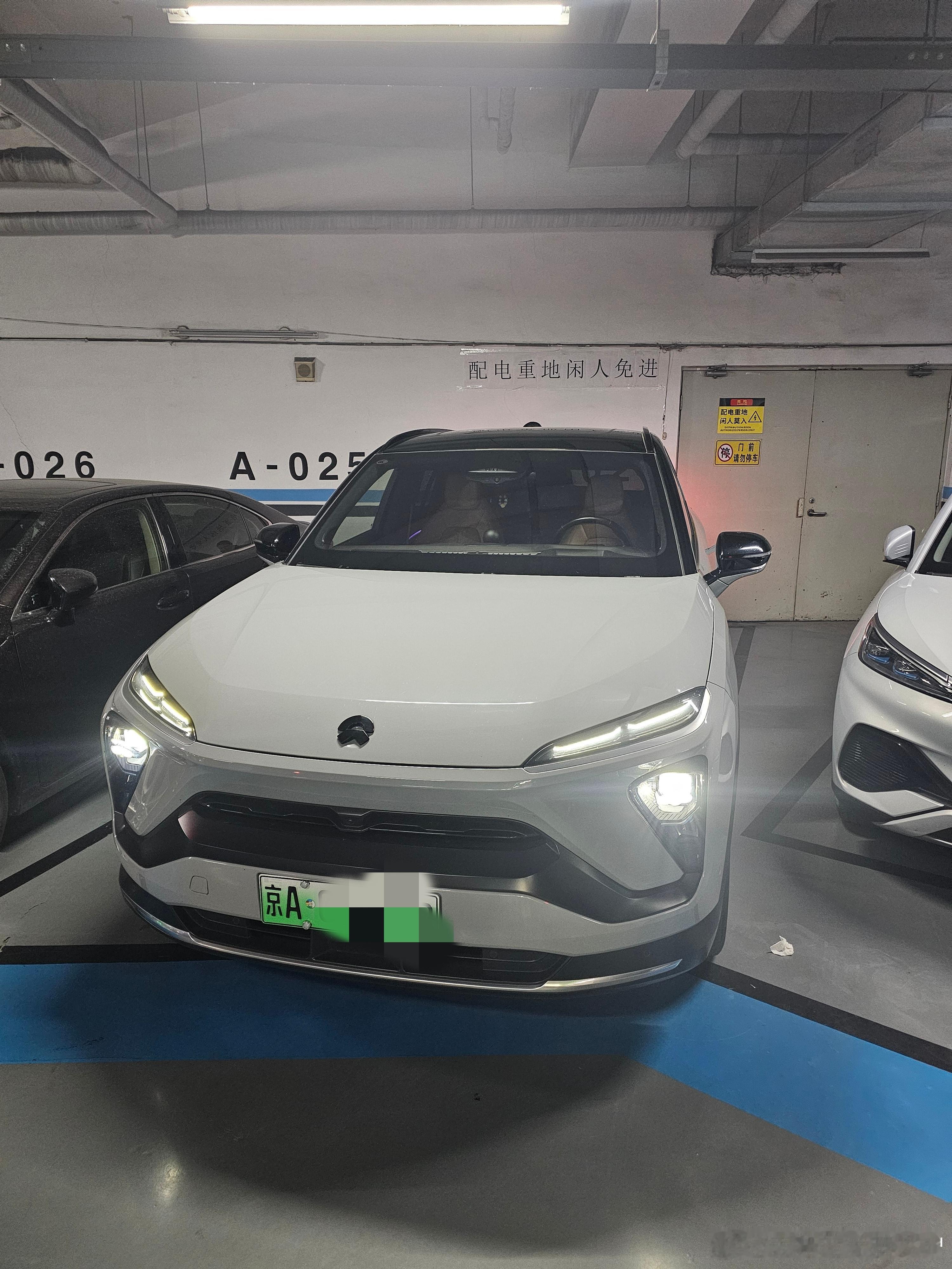 同志们，蹲一个我的测评吧，300公里续航是否可以达成实测 ​​​