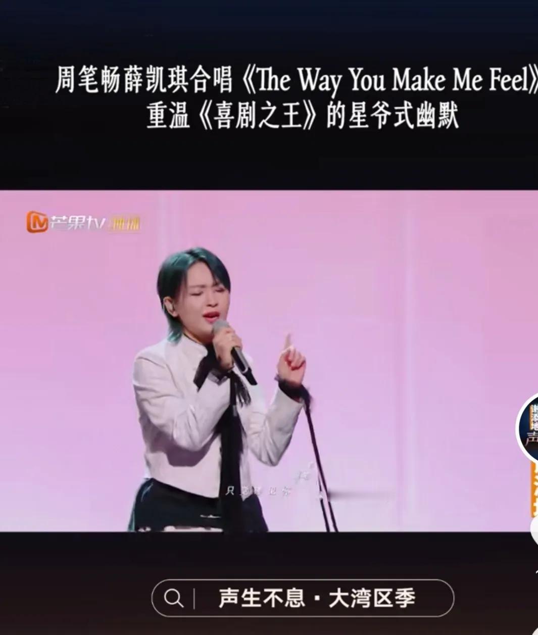 不论影视剧还是综艺，最怕的就是狗尾续貂，但往往却都是狗尾续貂。

 白夜破晓开播