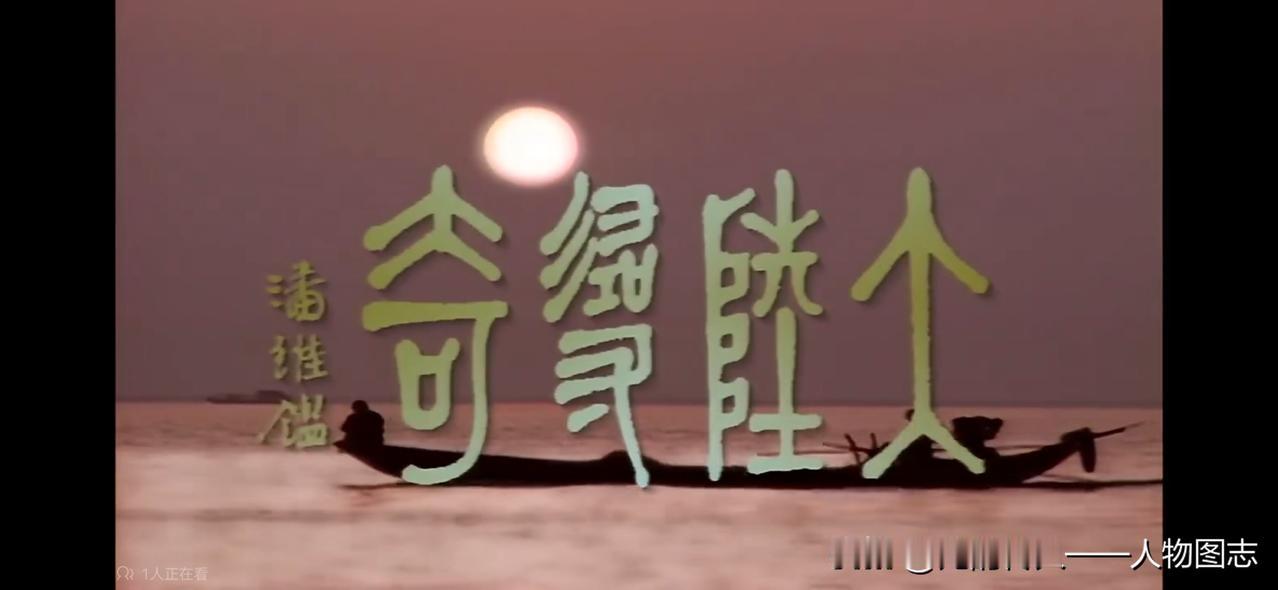 夏日生活打卡季