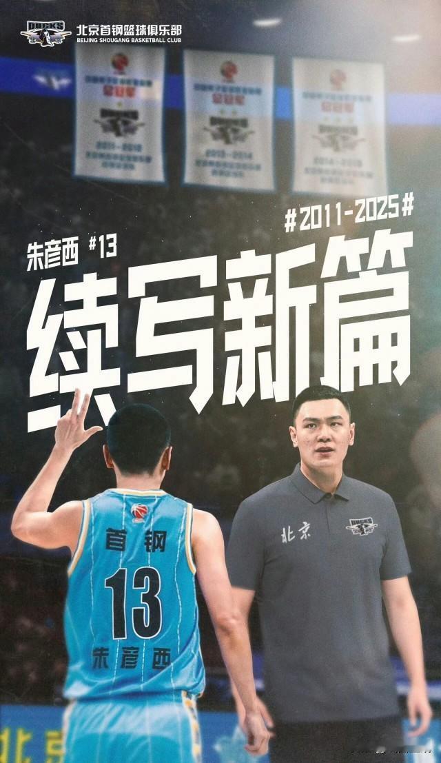 U17山西汾酒男篮92比62北京首钢男篮。净赢30！这分差也太悬殊了吧！这是今天