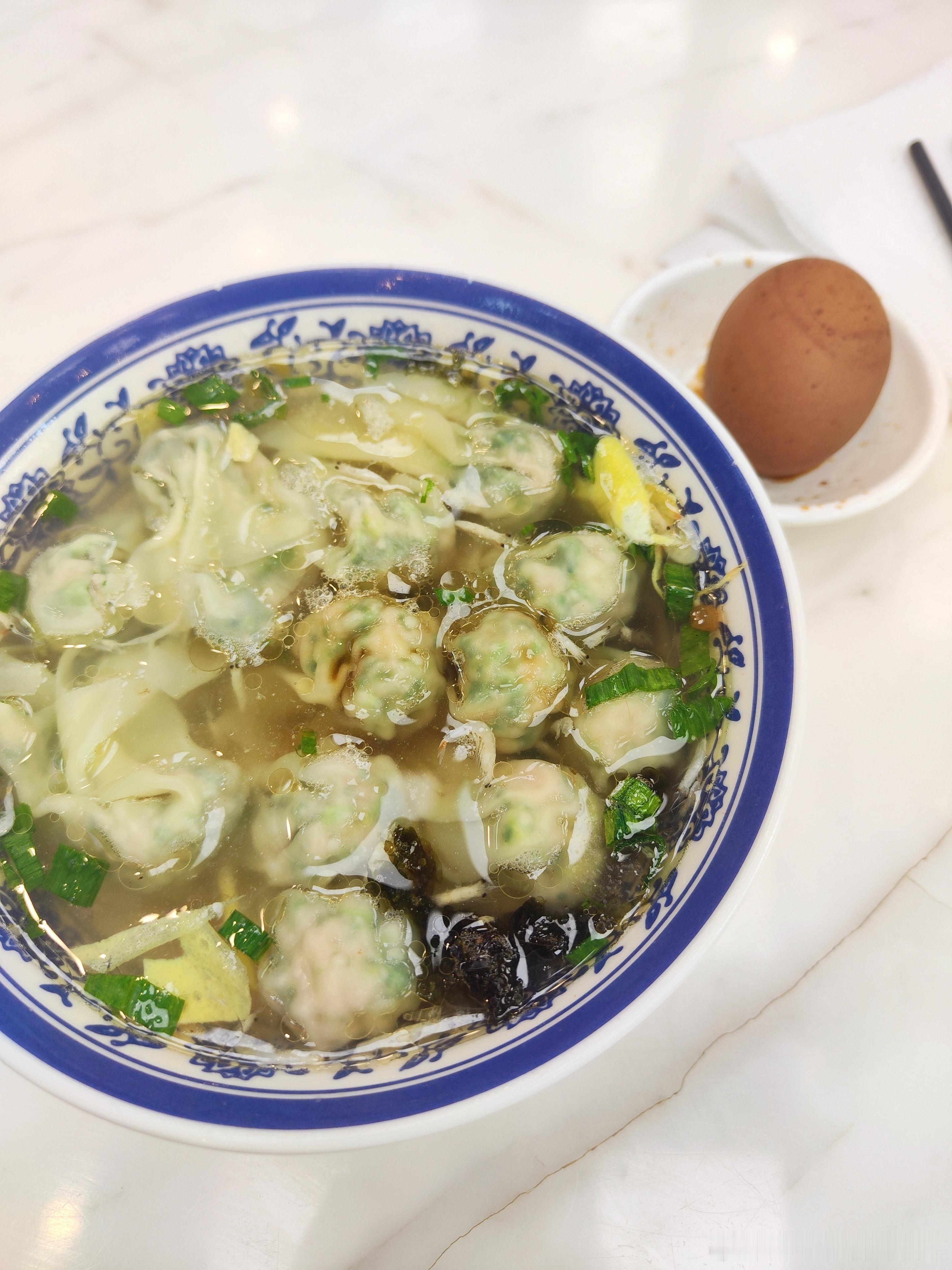周一早上好！我的早饭：荠菜馄饨+茶叶蛋 