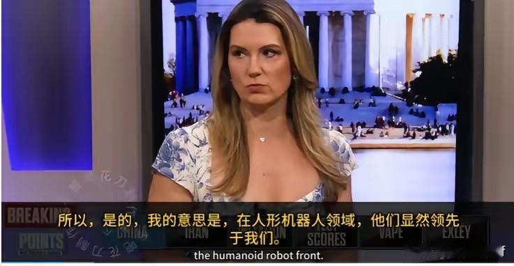 美媒集体震惊：这次访华，才真正见识到中国有多可怕！
​美国总统特朗普时隔 9 年