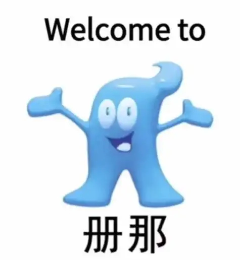 服务员当面倒入罐装可乐一杯卖50元点开之前，我猜是上海[思考]点开一看，果然是上