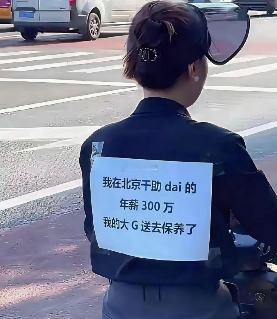 过了很多年才突然明白的事不管跟女朋友还是女同事，千万不要讲道理。道理只能说服自己