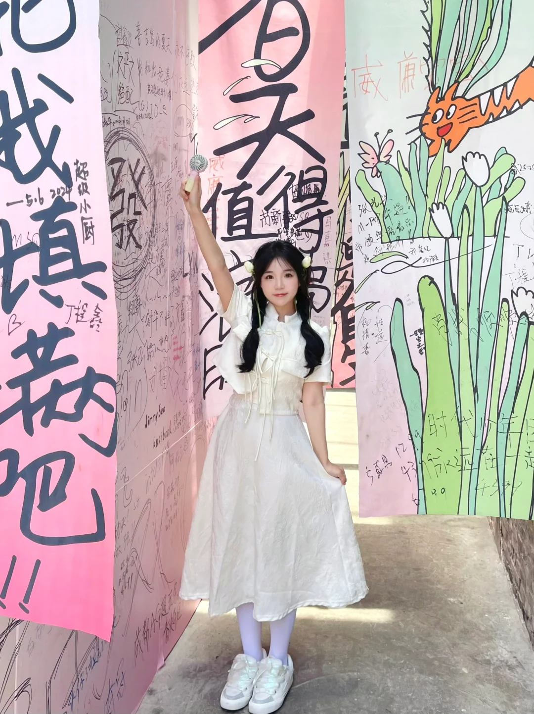 拍照姿势不重样