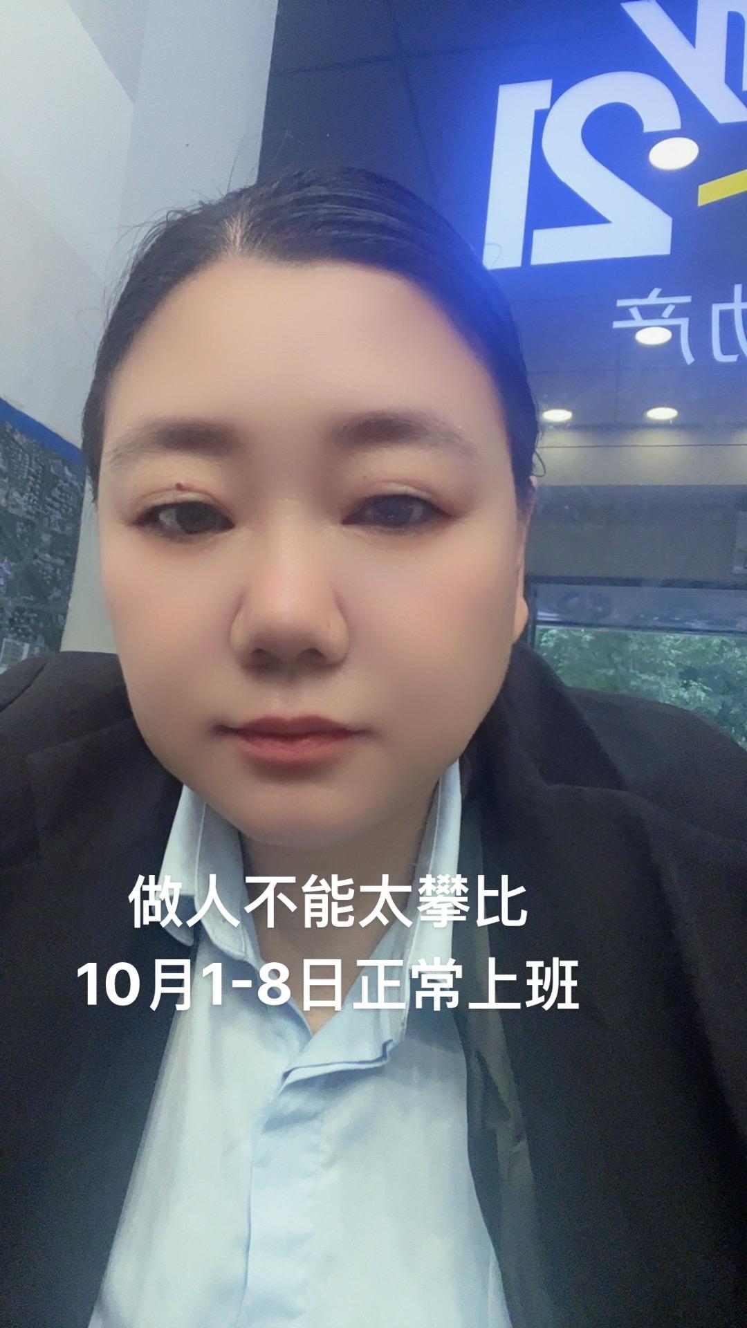 1-8日正常在刚房地产销售日常 房产销售