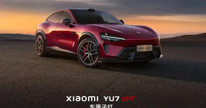 小米Vision GT超跑国内首秀，YU7 GT下月发 | 北京车展