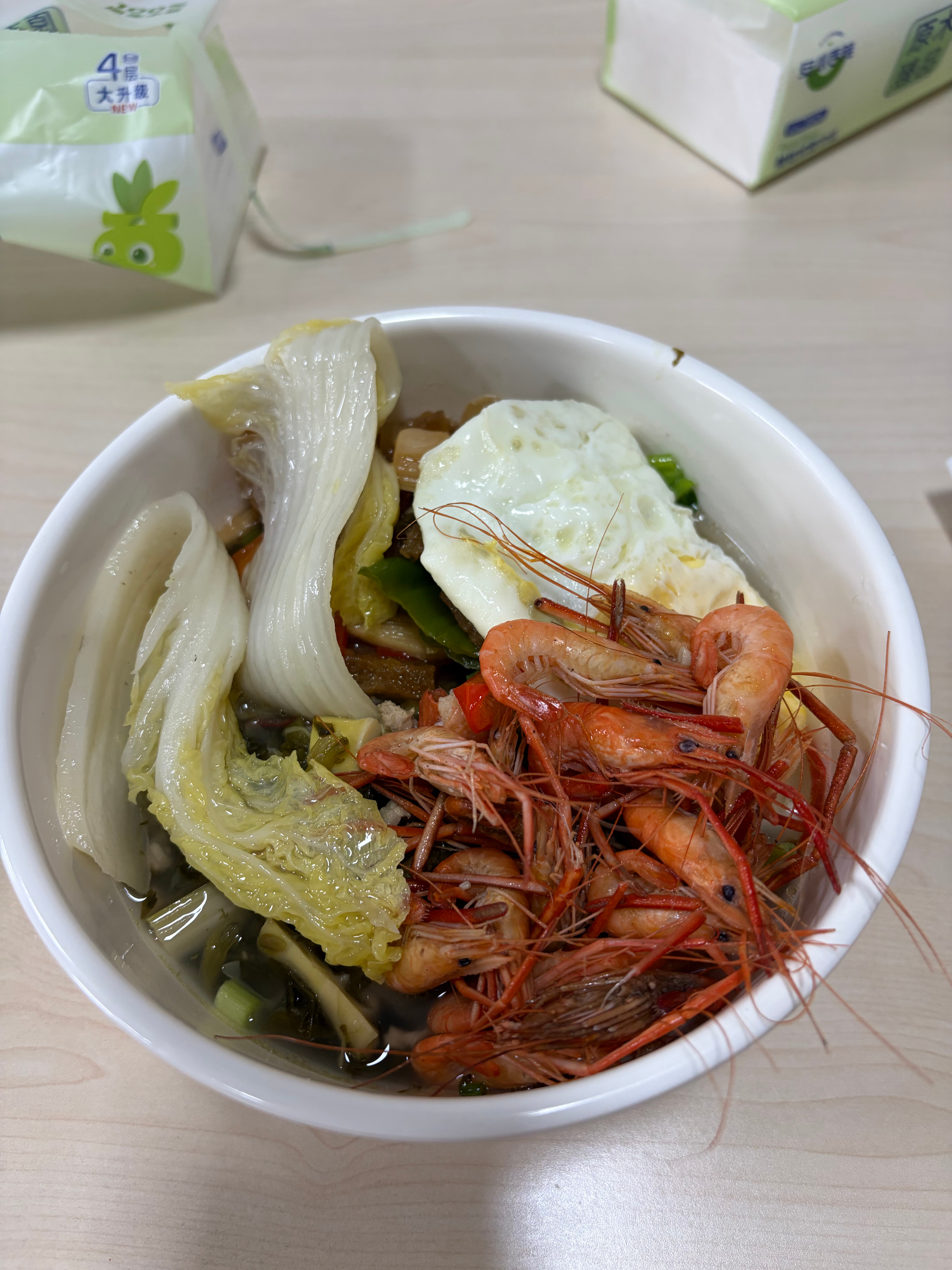 简简单单一碗面🍜 