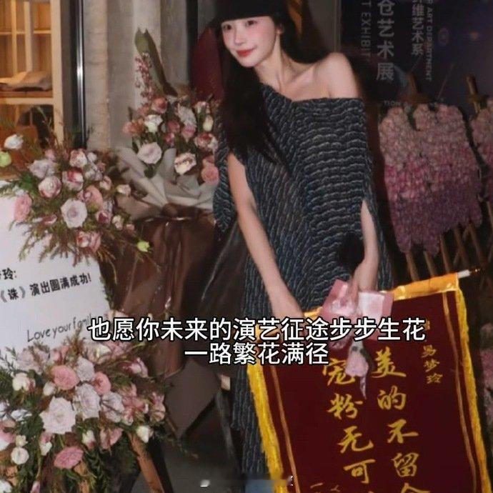 署名 “爱你的斌” hhhh，胡彦斌你是生怕别人看不出吗