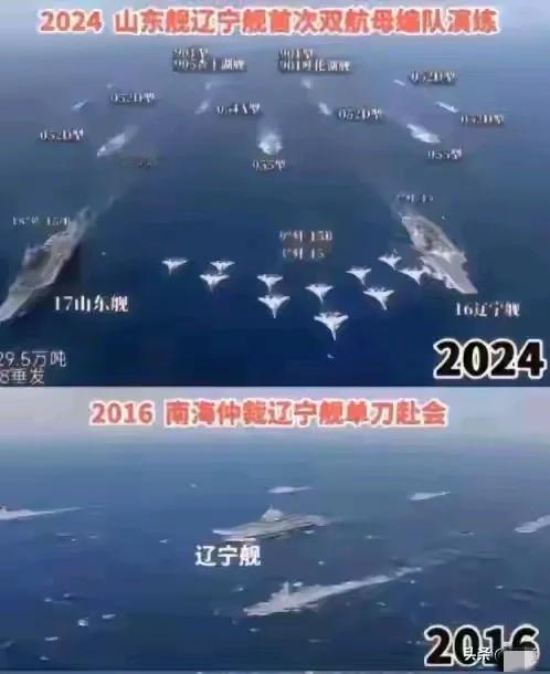 老美错过了16年对中国下死手的机会
以后再也不会有了
16年那个时候虽然可以两败