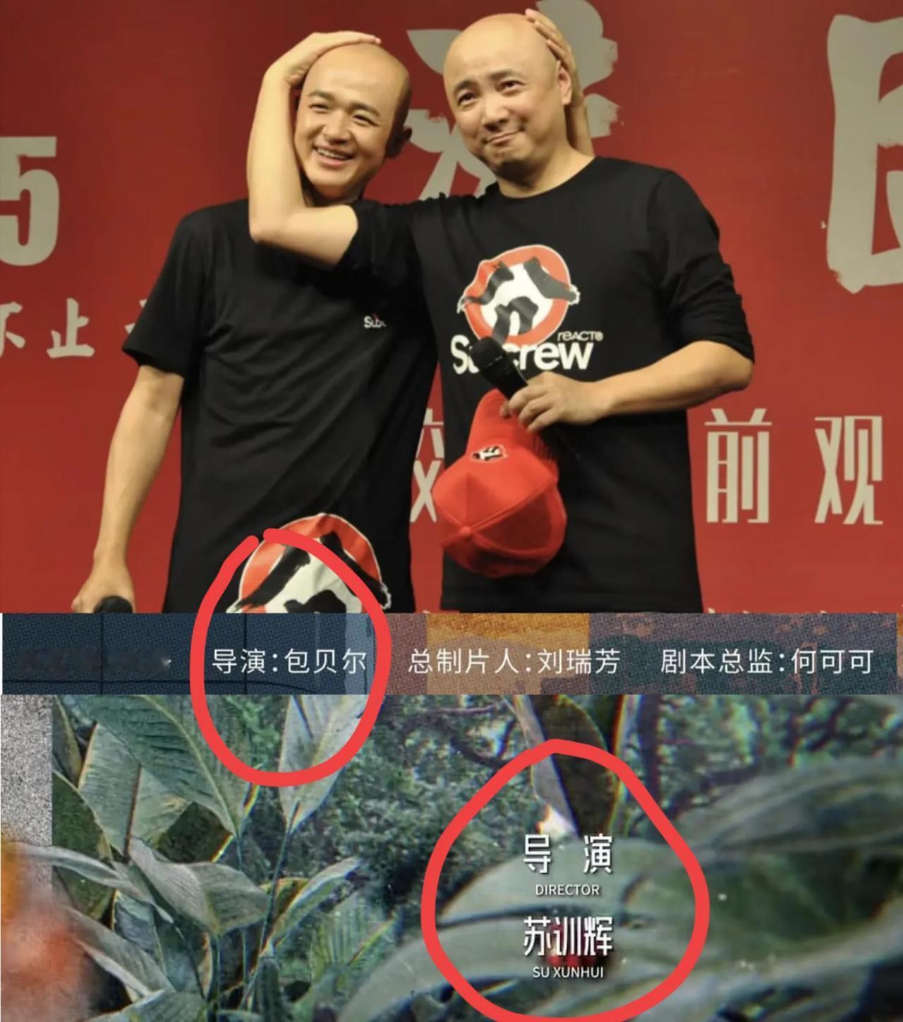 包贝尔新剧被除名，
其实真相远没有大家想的那么简单！
不是因为包贝尔cg实锤了才