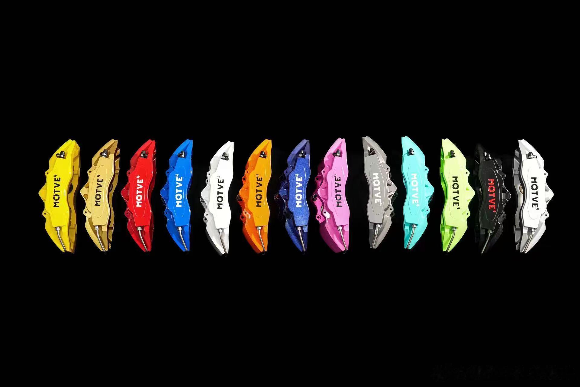 未雨绸缪，万一投到了呢，先改点吧。卡钳选个色？ ​​​