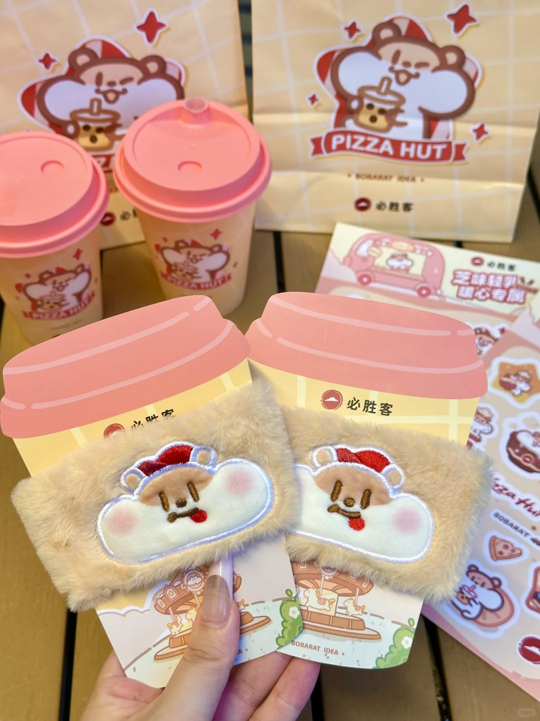 这个芝士轻乳茶是独one无two的！！！