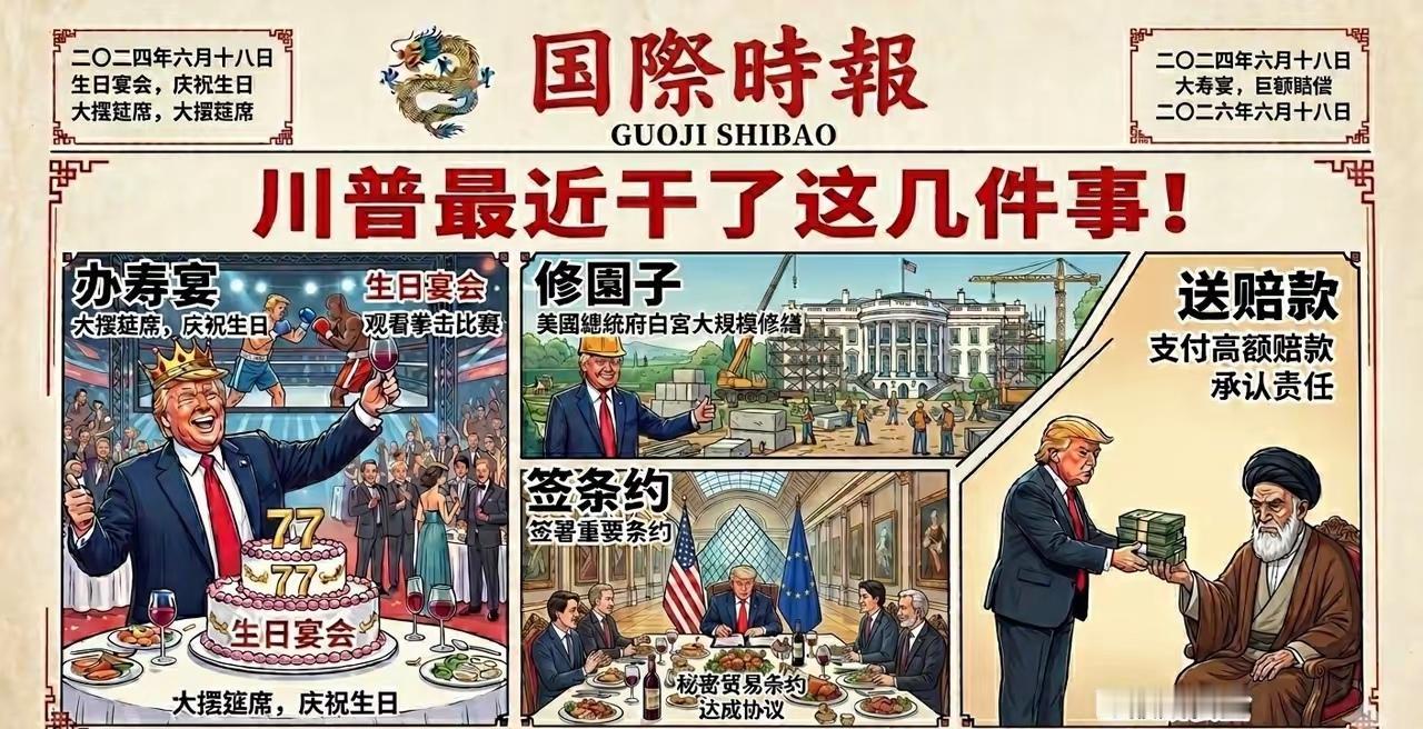 儿子放假回家，闲聊几句，说到未来他想去哪里工作的问题。
以前儿子高中的时候想着出