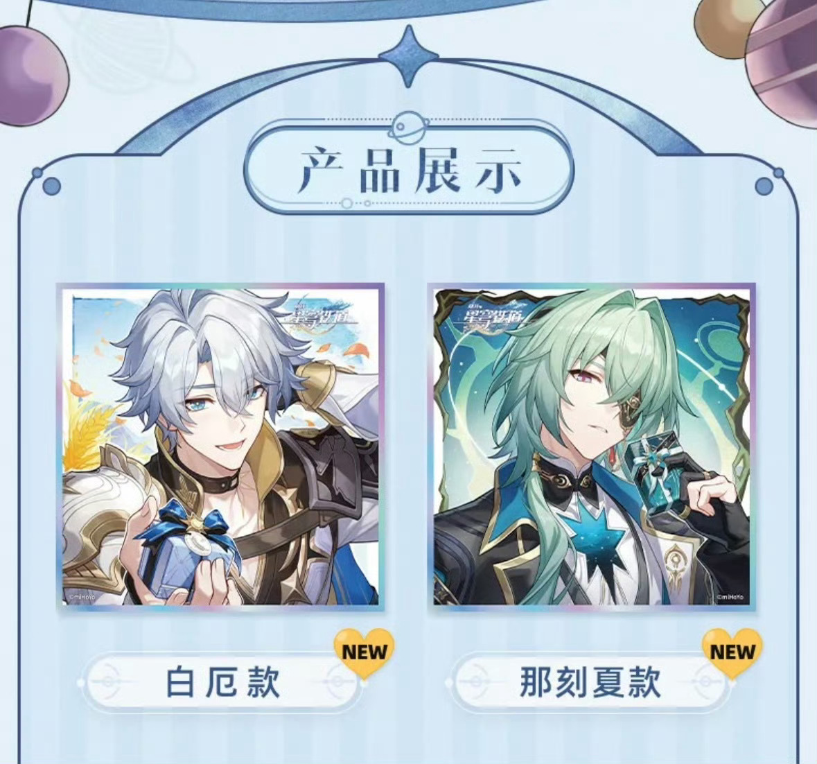 嗯满意 