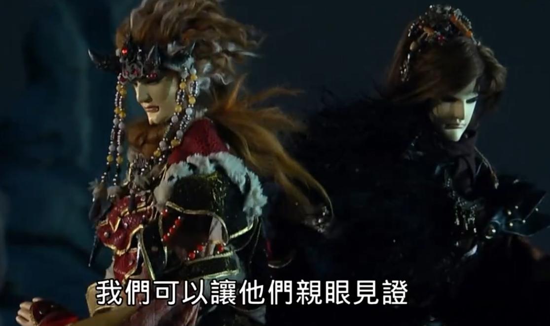 虽然我没磕军兵但真没人根据风逍遥的恐怖幻想去画风逍遥穿女暴君的衣服在铁老二面前喝