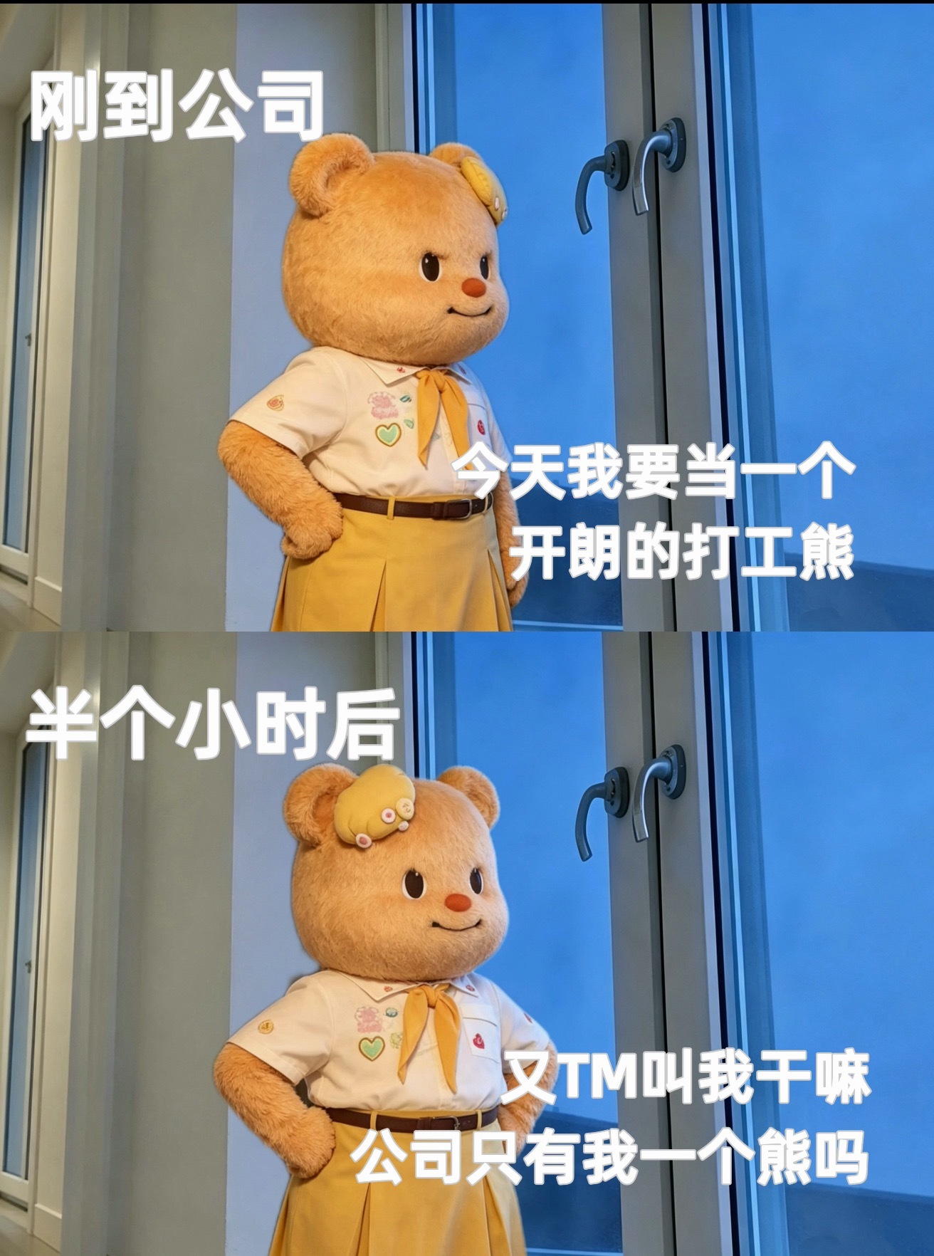 哈哈哈哈哈哈哈哈哈 