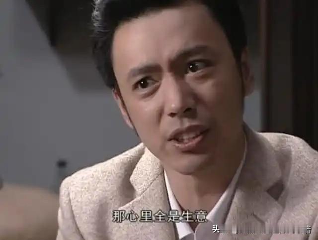 #人工智能商学院#物质是生存的根本，必须掌握在自己手里！
1、嘴里全是主义，心里