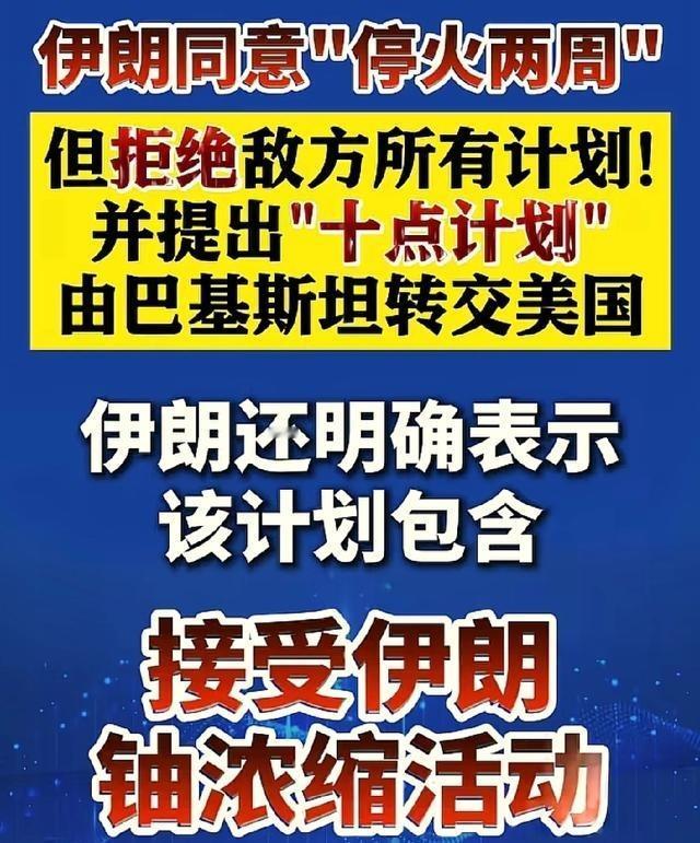 这场战争真正的输家是海湾合作委员会的那帮王爷，除了阿曼。他们满脑子幻想着伊朗会垮