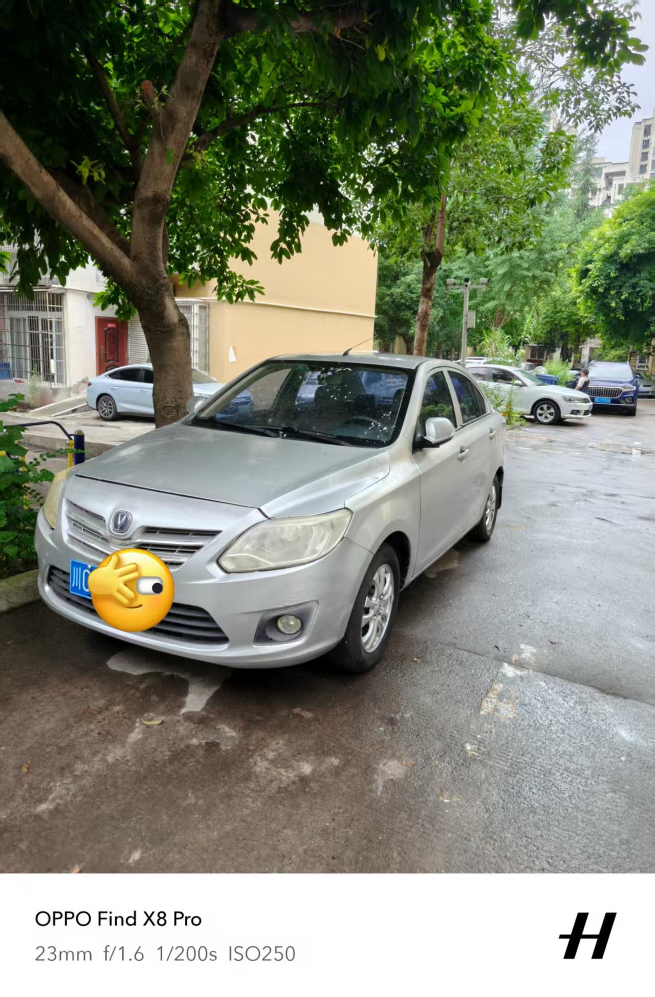 我之前买过一辆长安悦翔二手车，这辆二手车价格非常便宜，但是它也陪伴我半年多时间。