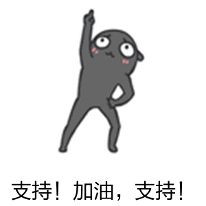 严厉打击无AI标识虚假不实信息这个确实需要管，有很多老人根本分不出来真假，甚至部