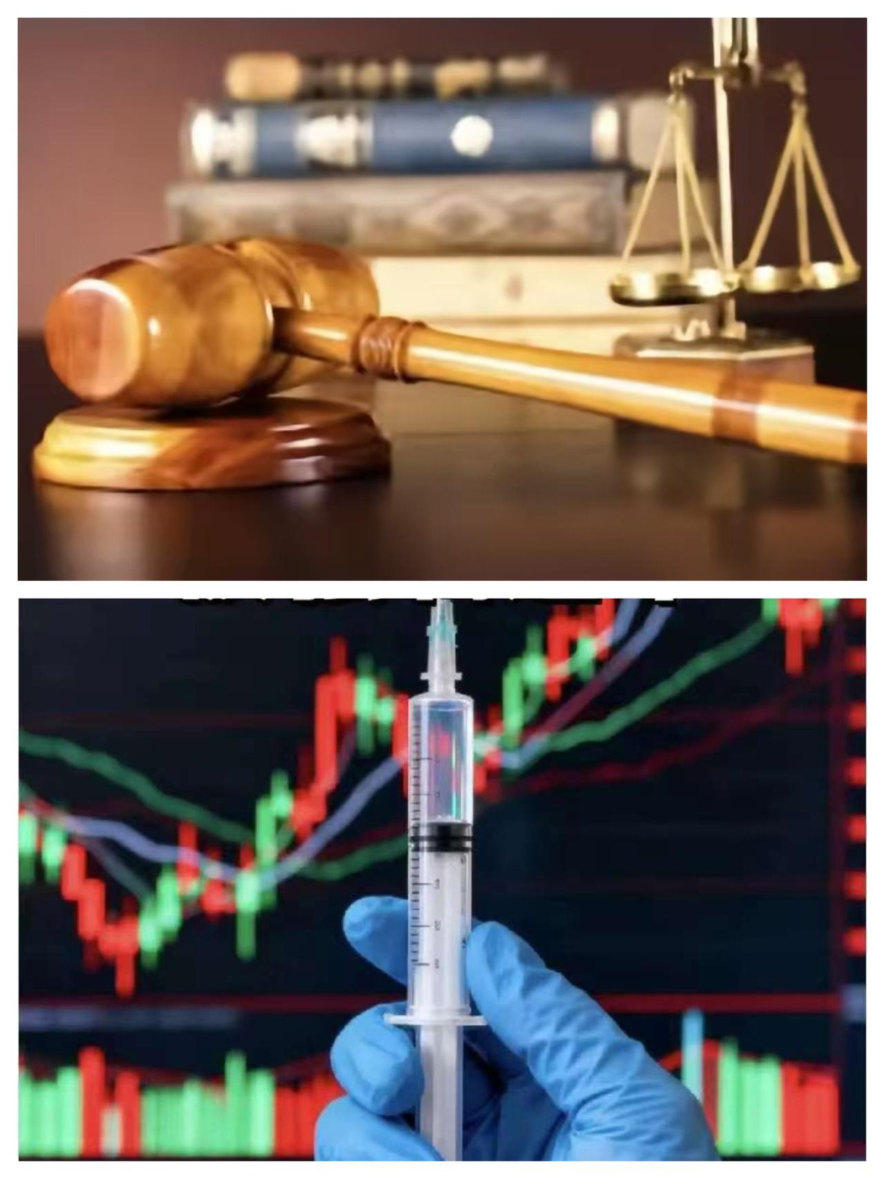 科兴28亿针，扎遍了全世界。
年赚955个亿的公司，现在，退市了。
你没听错，