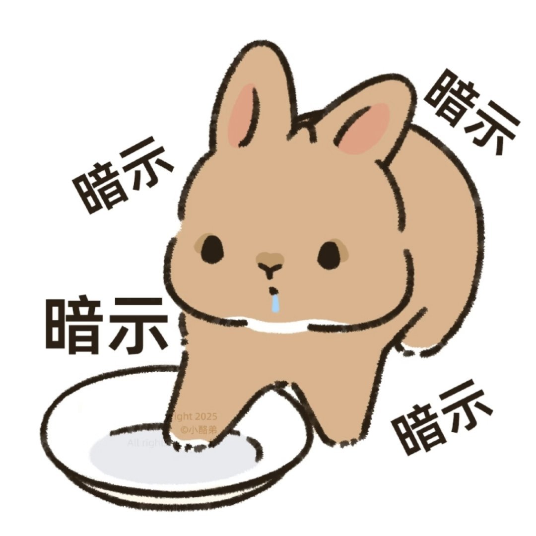 雨夜客栈 雨夜客栈雨夜客栈 