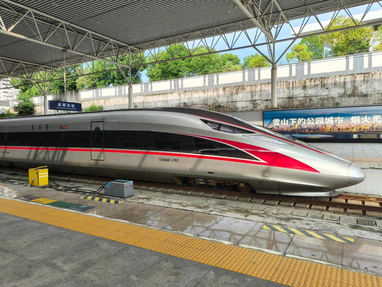 上热门 交通强国铁路先行 铁路摄影 复兴号 高铁动车