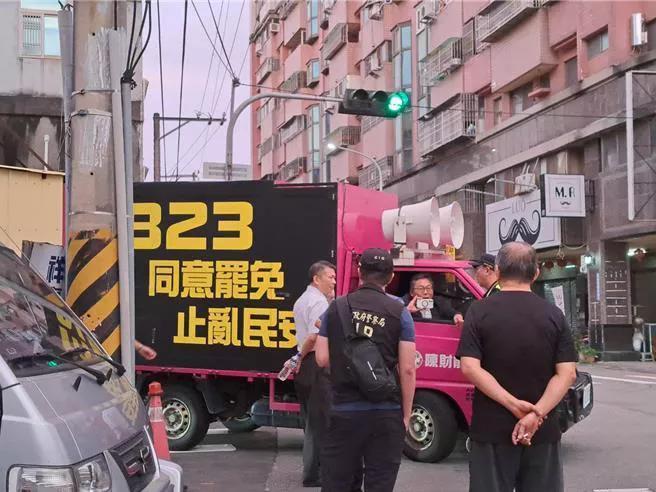 8月23日公投及7席蓝委罢免案投票倒数，台中罢免蓝委民团8日联合举行街讲，其中罢