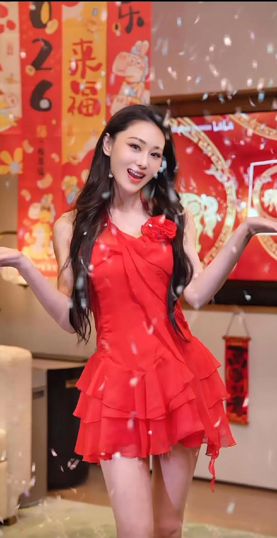 迎薪春恭喜恭喜