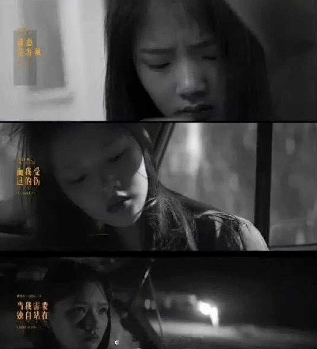 任敏拍过鹿晗勋章MV这真的有点让人万万没想到。 