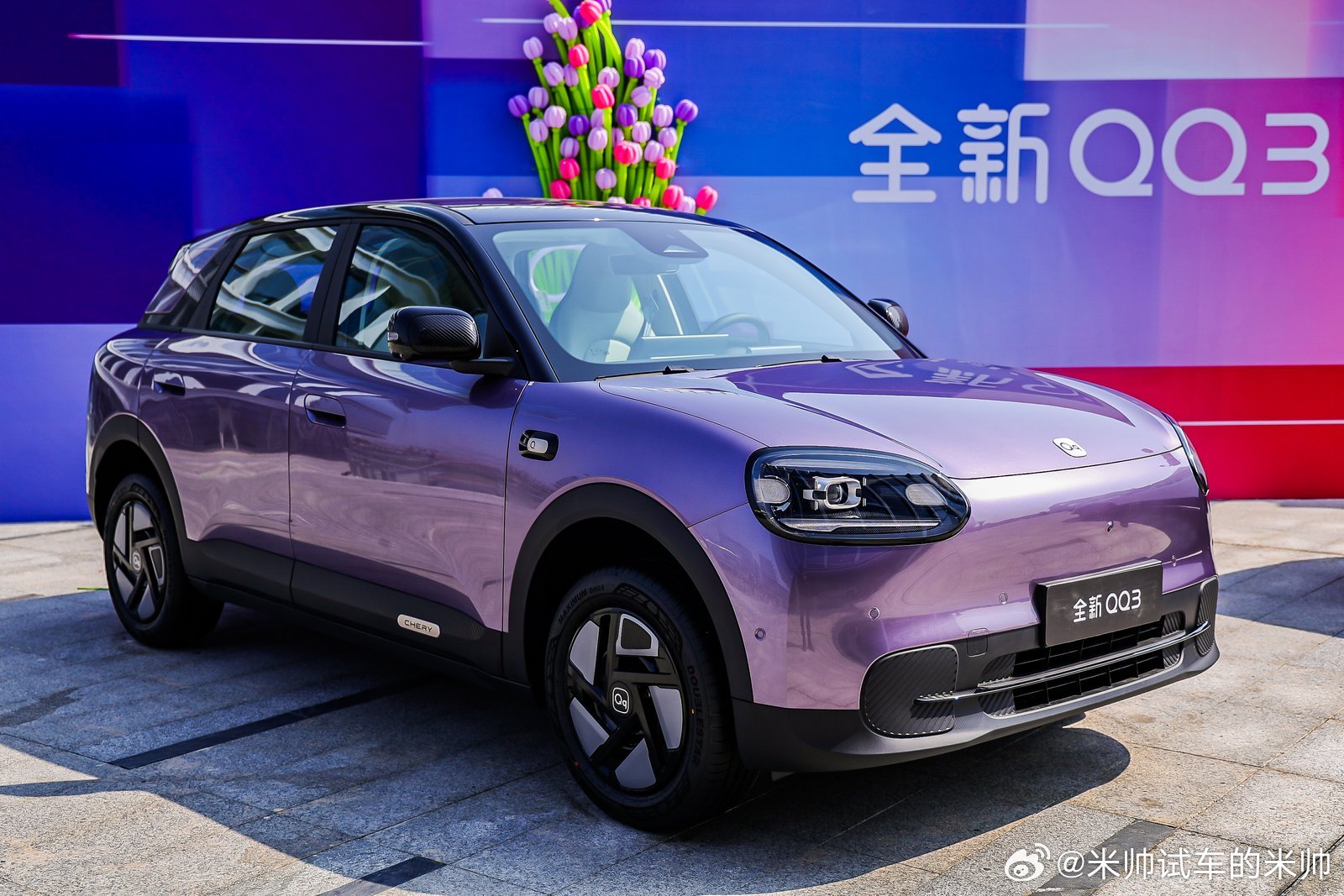 说起那些经典的国民代步小车，英国有MINI，德国有甲壳虫，咱们中国有奇瑞QQ！在