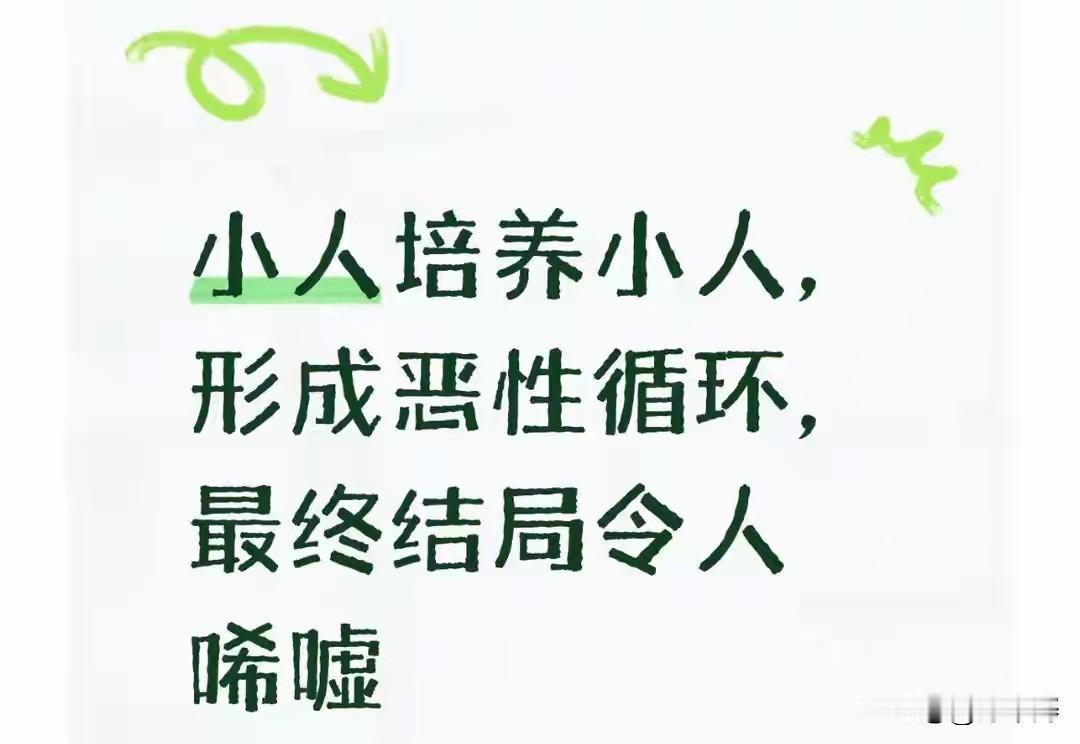 跟着您二姨学习，买青菜涨姿势了[ok]