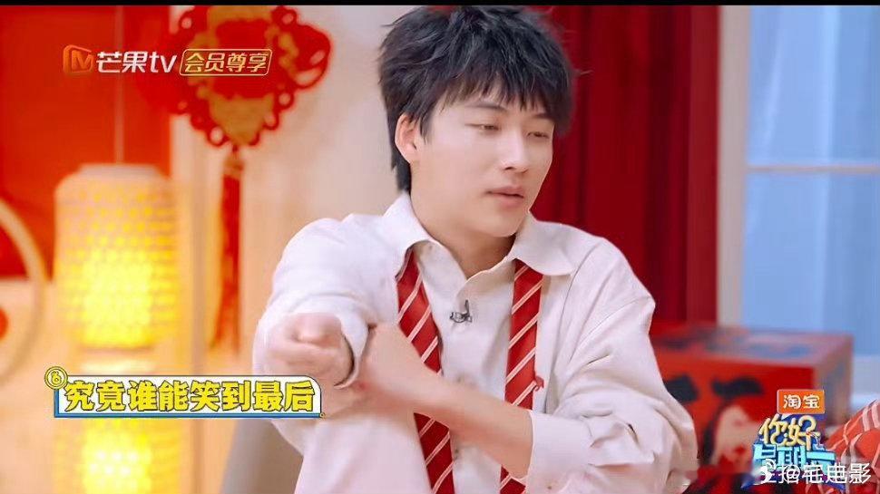 李雪琴这招实在高 你好星期六 逻辑天花板李雪琴上线！游戏规则被她轻松破解，不拼特