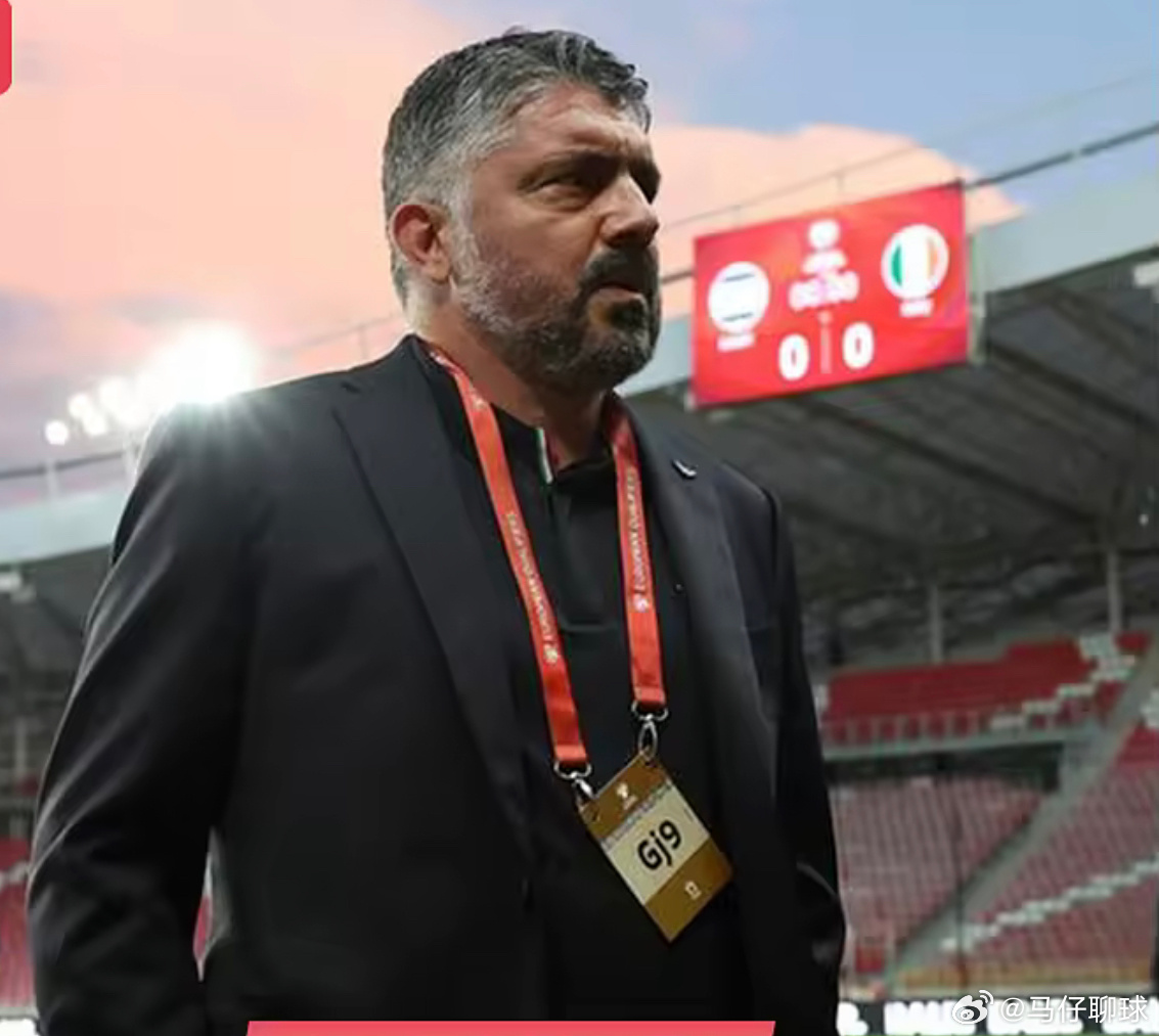 4月3日讯 意大利足协官方消息，加图索辞去意大利国家队主教练一职，双方达成一致。