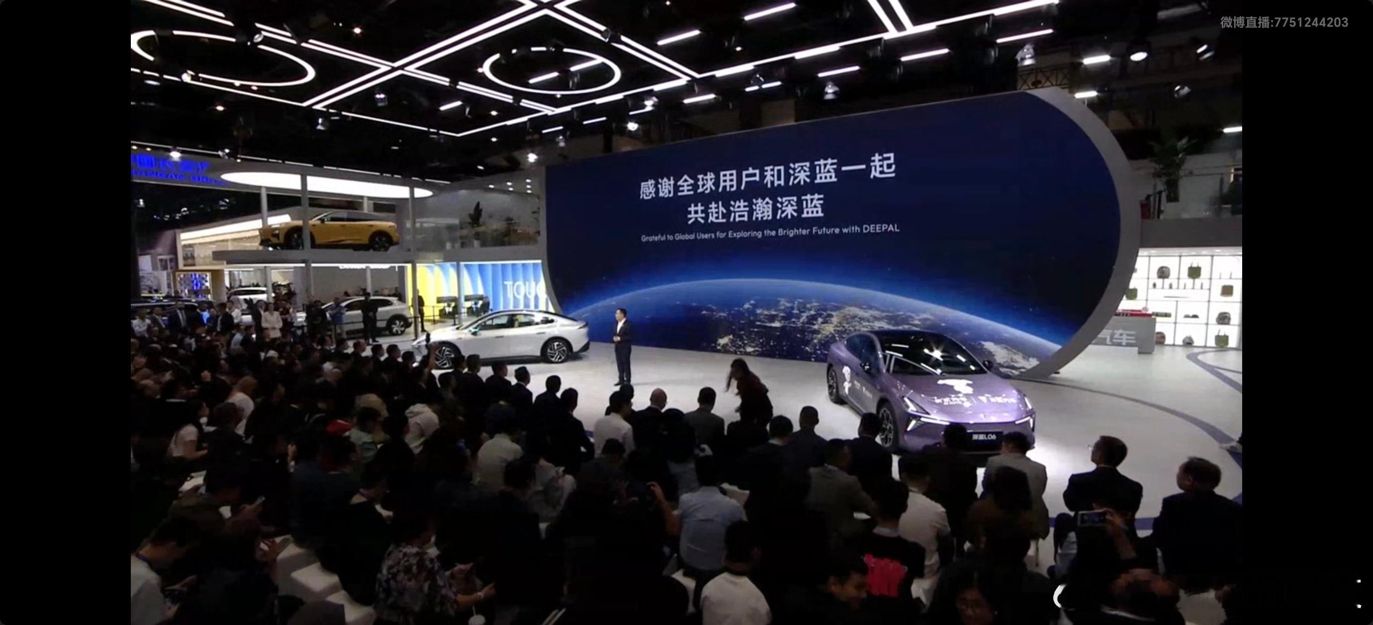 北京车展看深蓝会展中心B3馆B302展台，有偶遇的吗？其中与京东合作的国民好车2